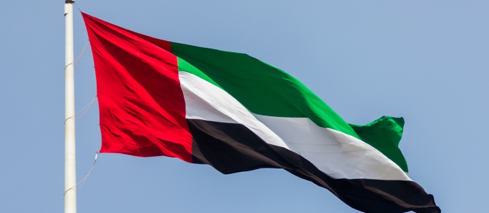 Novomatic gains UAE license